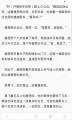 火狐体育app官网下载